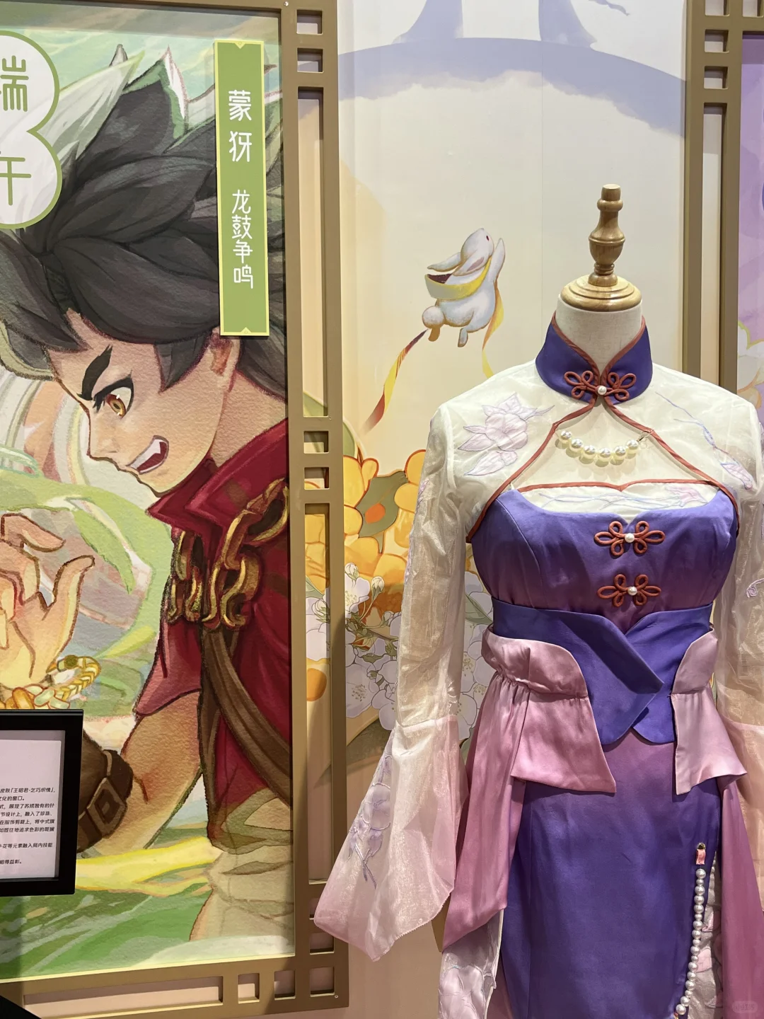 深圳春节限定‼️这个宝藏展馆我要去100次