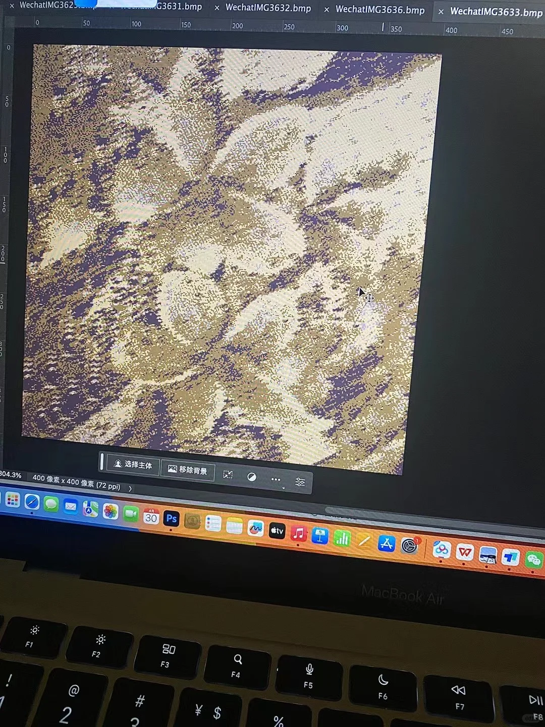 Spinexpo25AW 展会倒计时