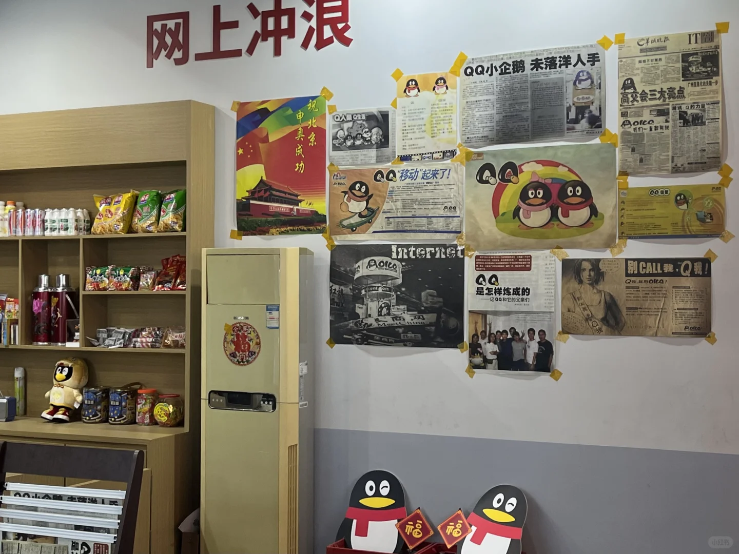 深圳春节限定‼️这个宝藏展馆我要去100次