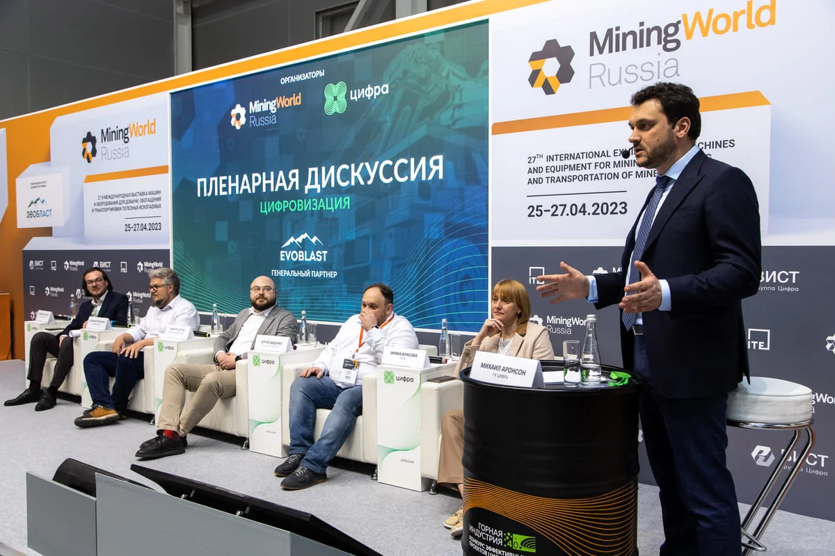 俄罗斯莫斯科矿山机械展览会随团观展更拓客