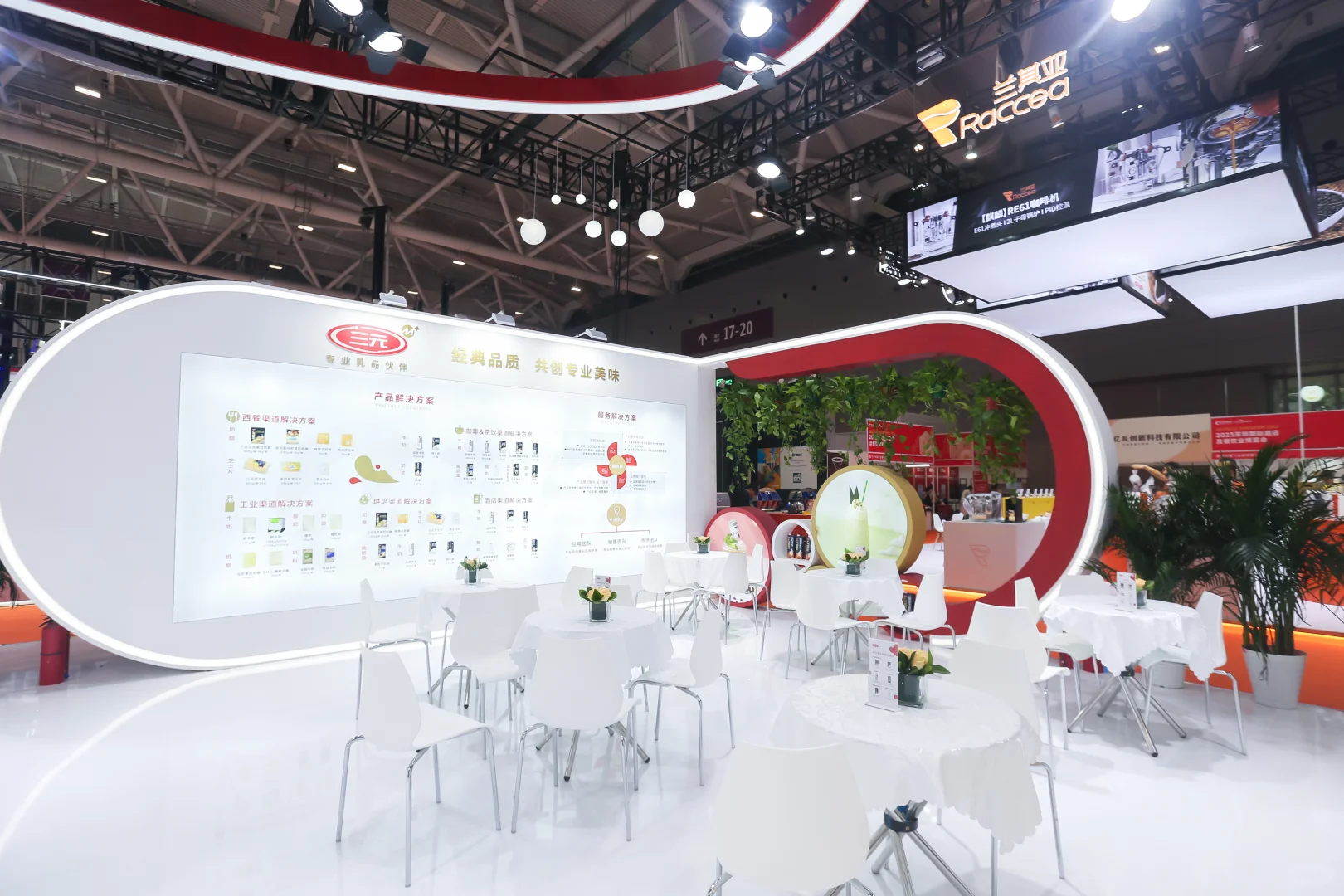 期待今年的食品展，又可以蹭吃蹭喝啦