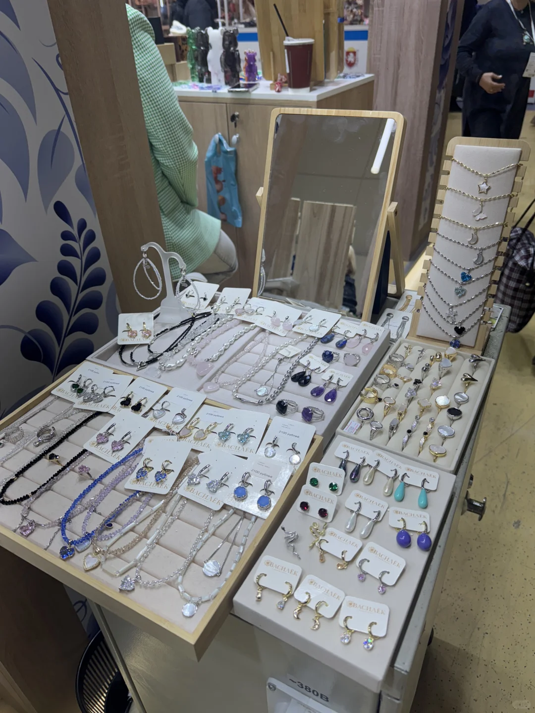 莫斯科??｜新年展会 ?免门票攻略