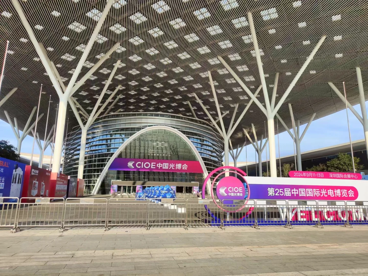 #深圳展会兼职｜光博会