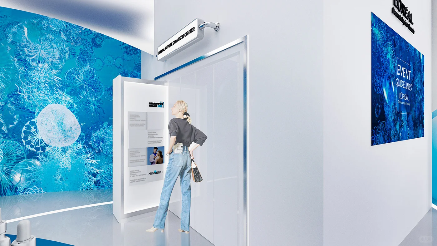 现场超级好看的美妆展台设计?快来看看这个