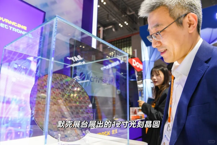 第七届进博会上的新质生产力