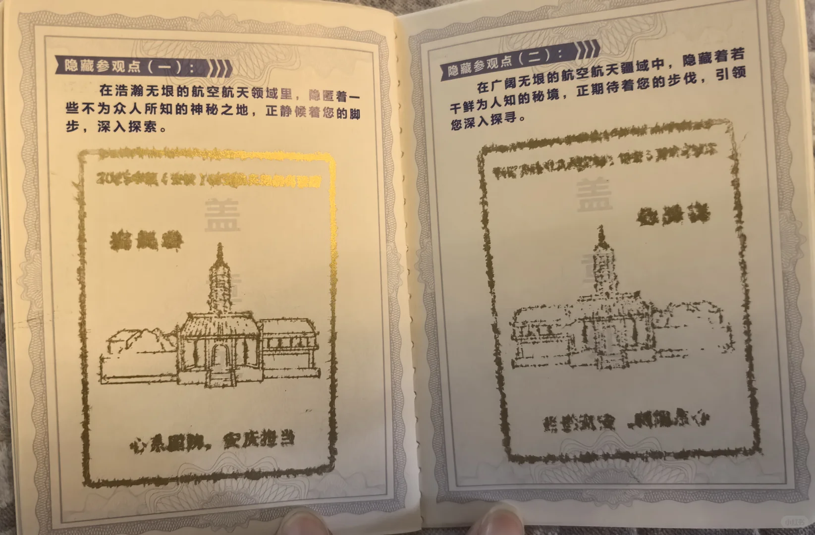 ?【安庆航天航空国防展】还能开坦克？