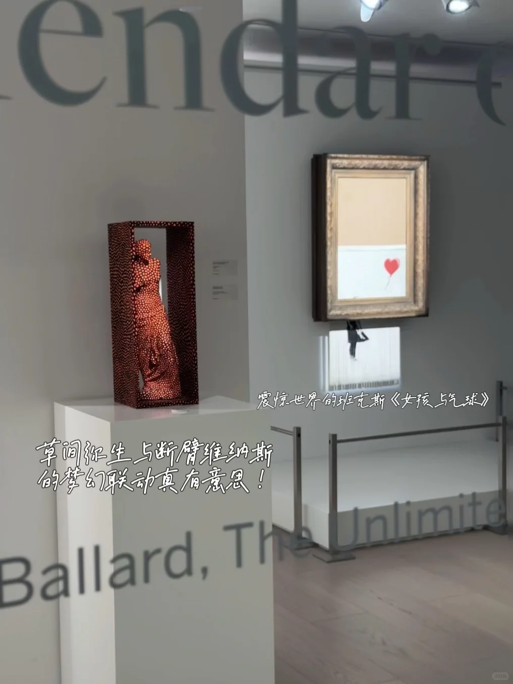 ??苏富比 | 这是我不花钱就能看的吗！！！