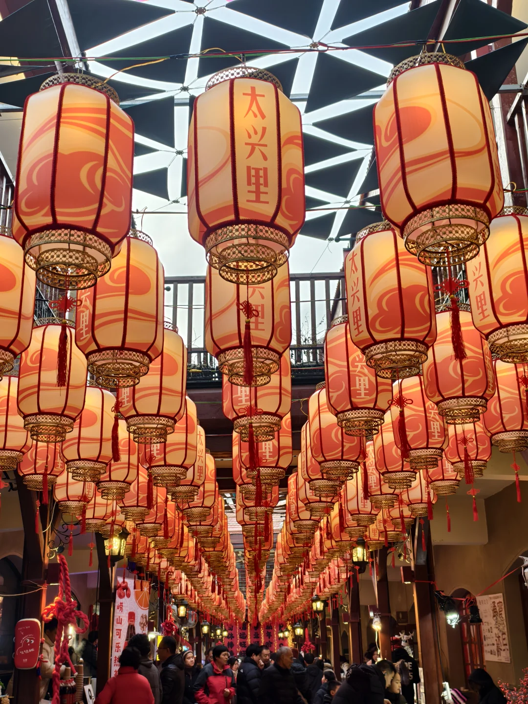 青岛！！！年味超浓的citywalk?加满