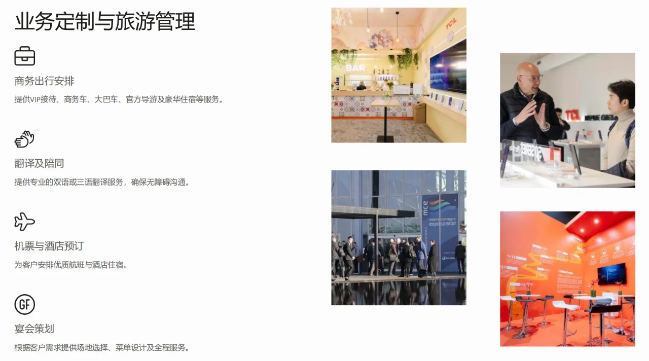 ??婧和文化传媒正式入驻小红书啦！