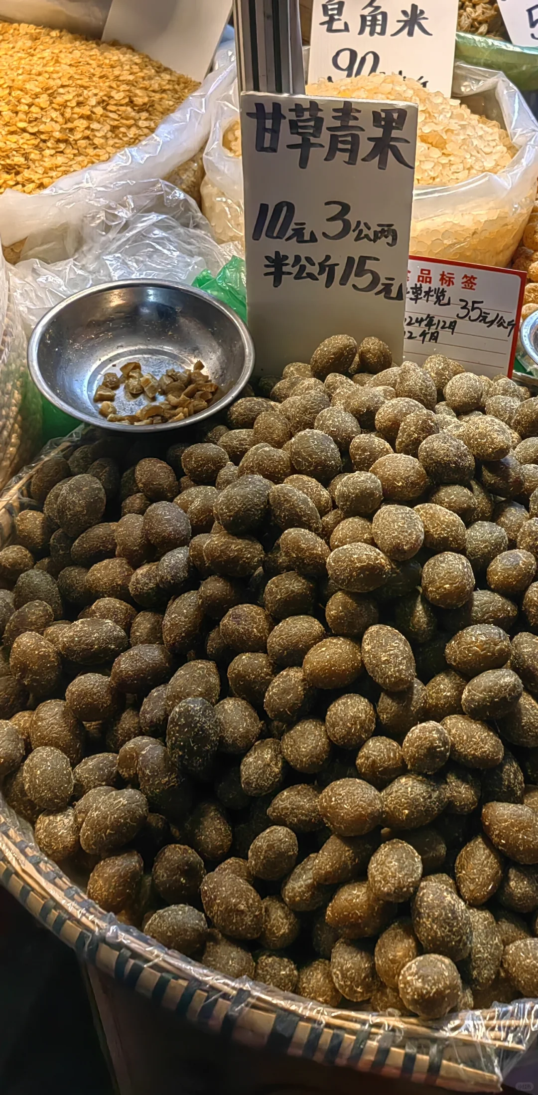 滇池国际会展中心年货节攻略详细