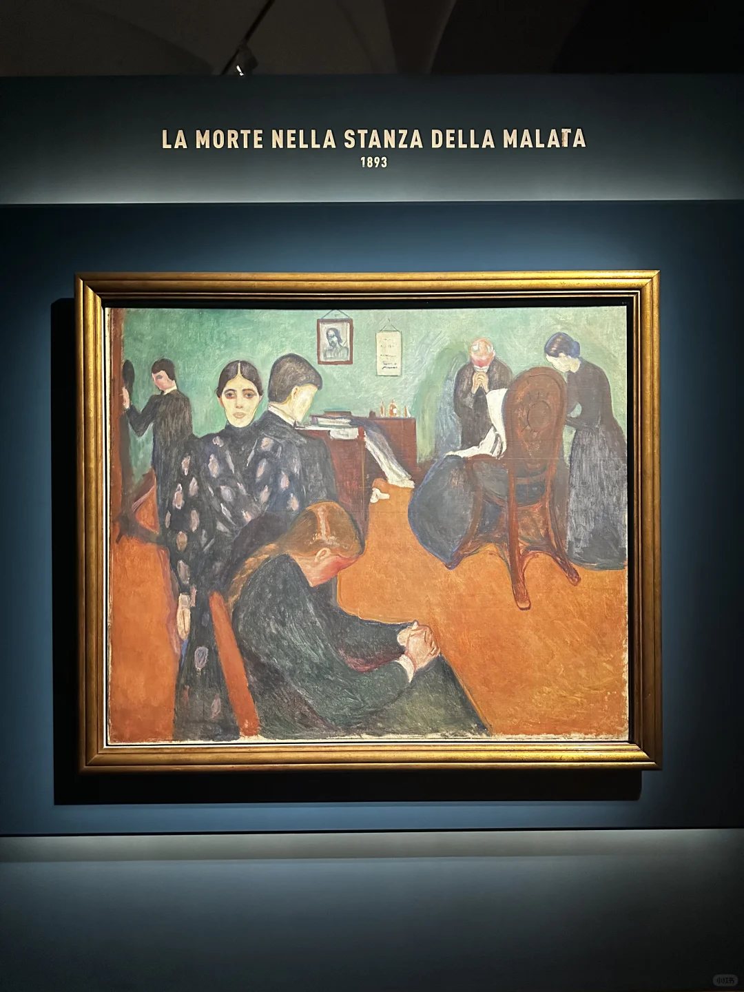 ??米兰今年 1月26号前必看! 蒙克展览?