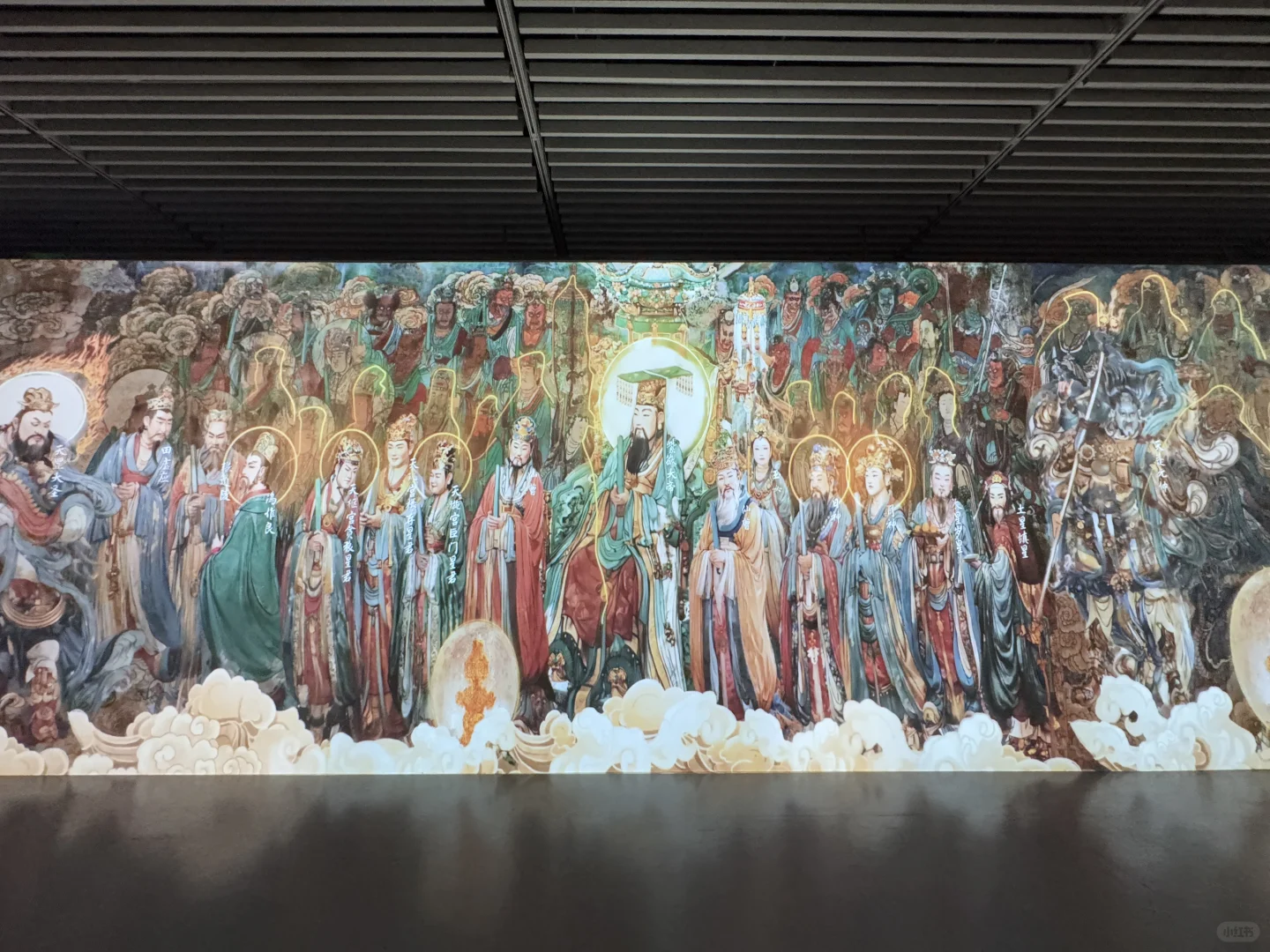 观妙入真~永乐宫展览太棒啦！