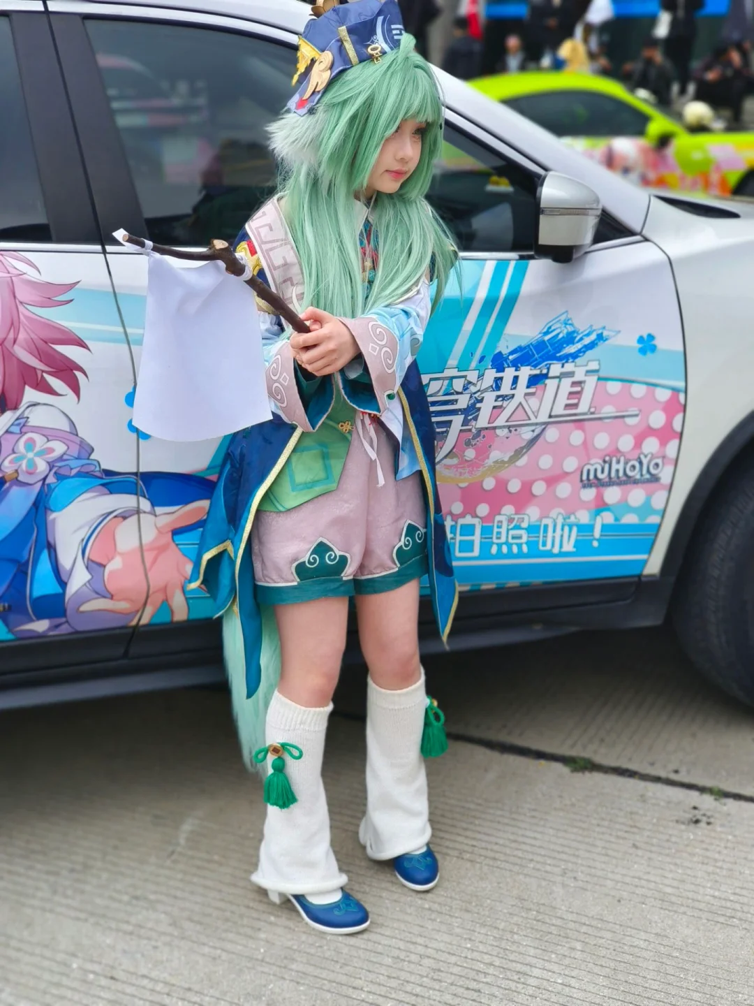 温岭造梦工厂动漫游戏嘉年华2.17