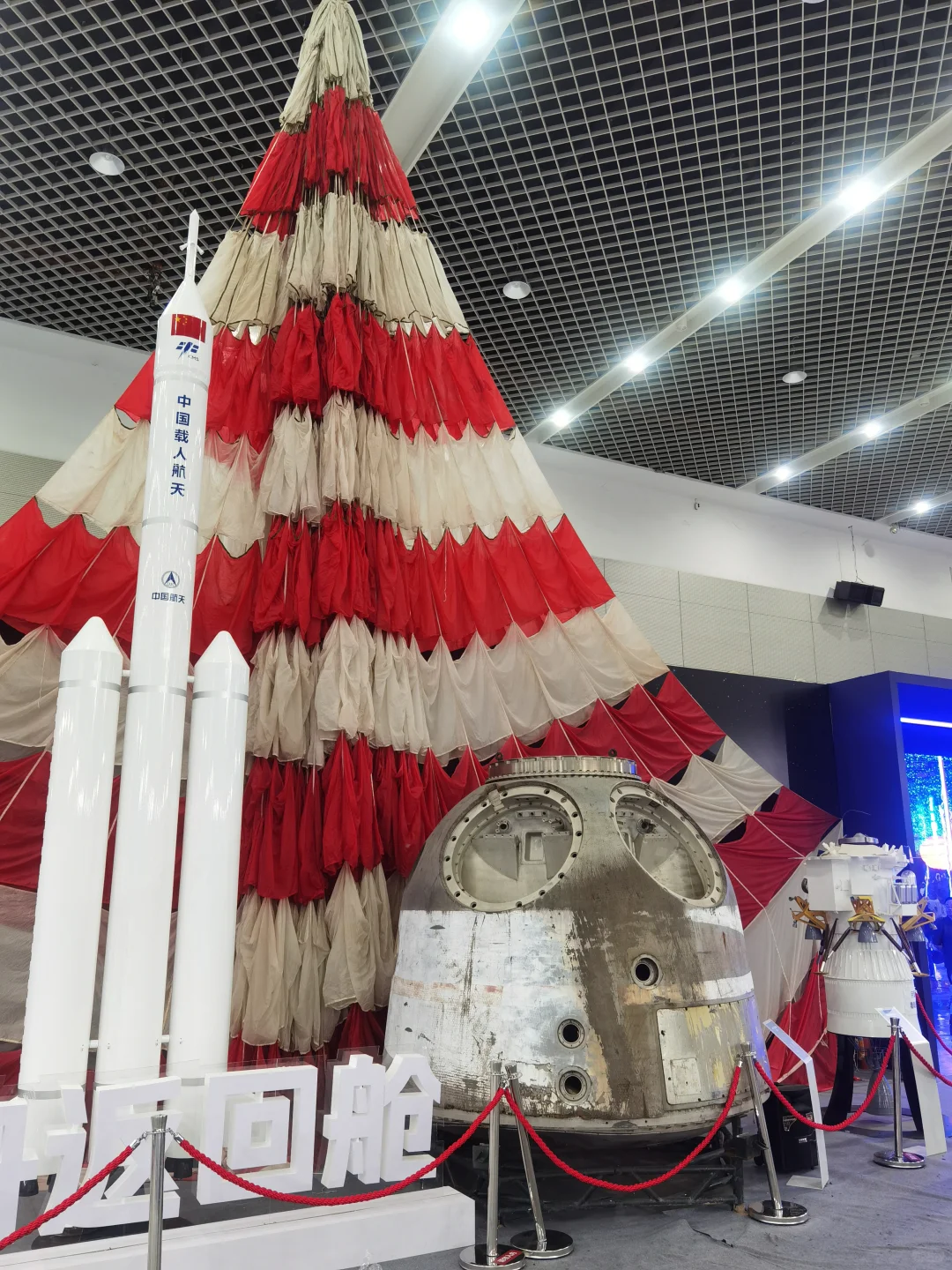 惠州会展中心航天航空国防科技馆