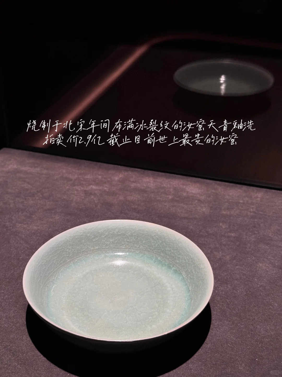 ??苏富比 | 这是我不花钱就能看的吗！！！