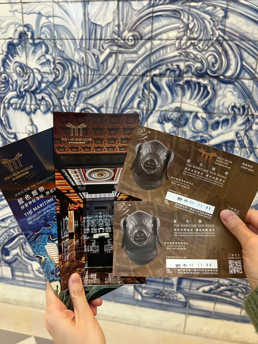 不看血亏‼️澳门兽首展览现场取票详细攻略