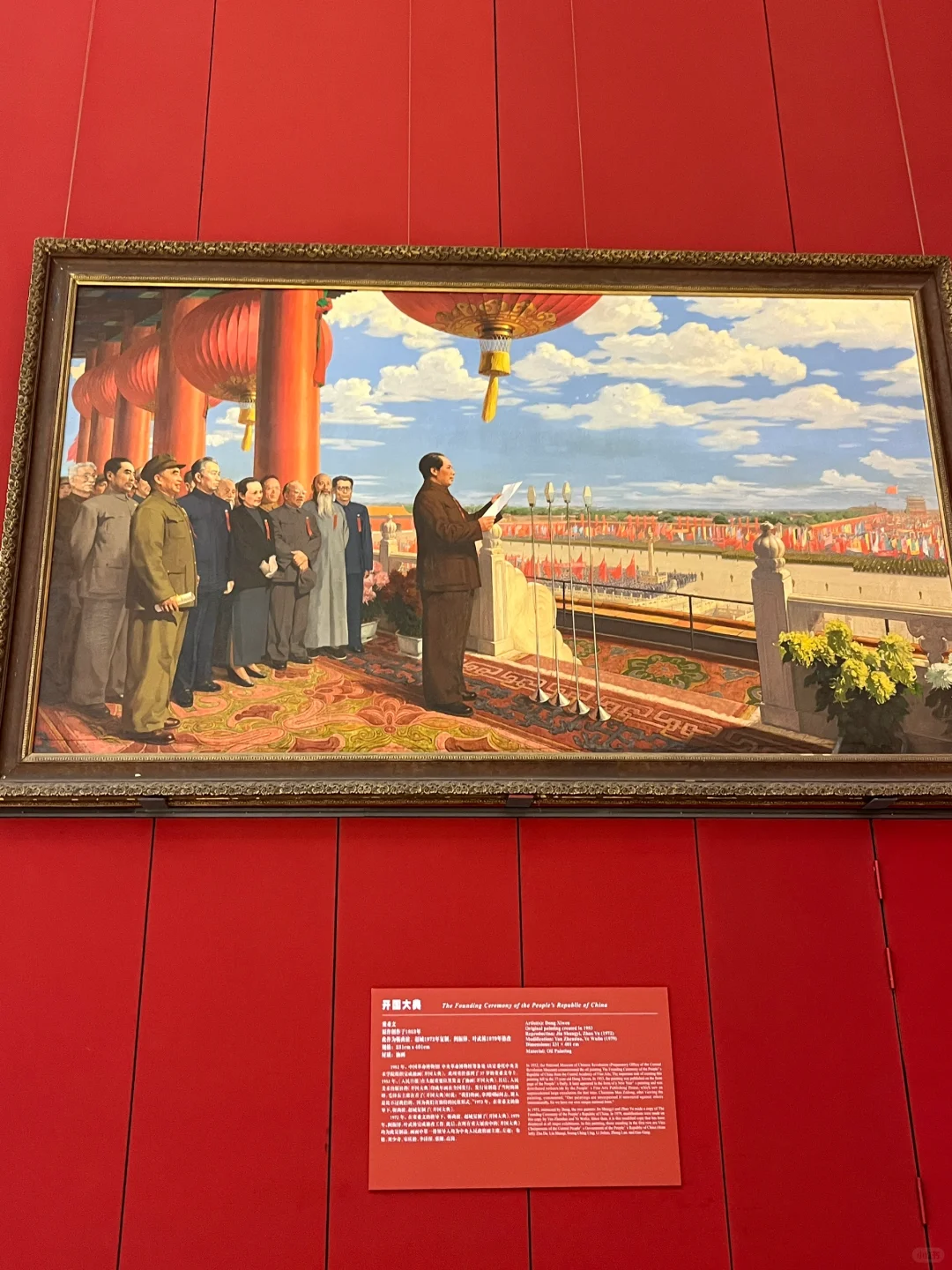 国博会惩罚每一个不做攻略的人