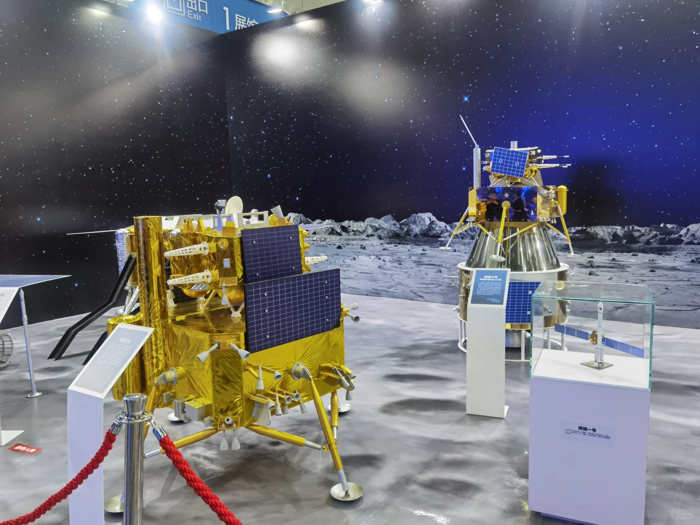 惠州会展中心航天航空国防科技馆