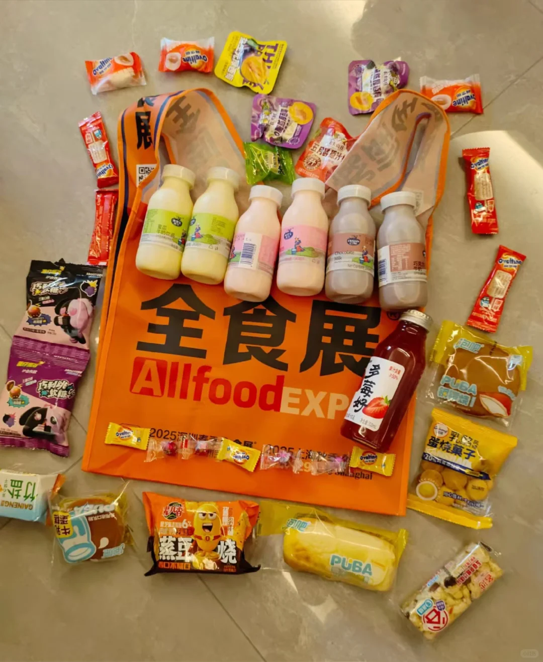 深圳全食展，太多试吃试喝试吃新品…