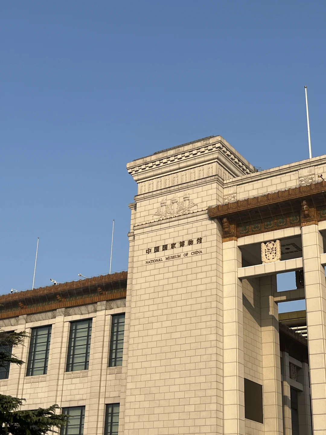 国博会惩罚每一个不做攻略的人