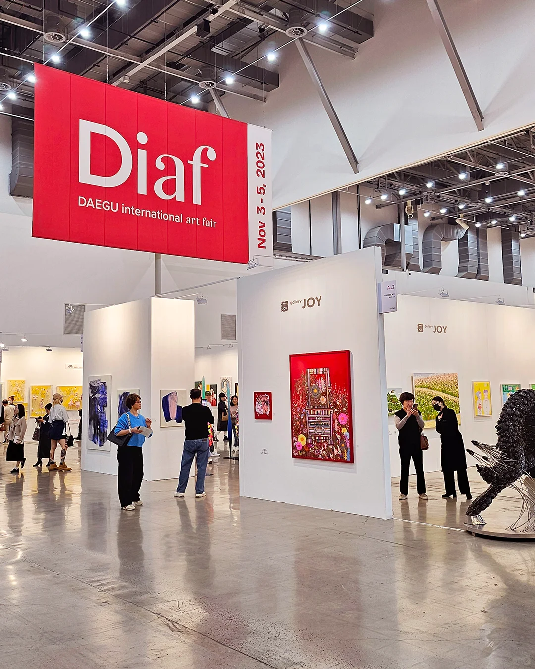 大邱会展中心（EXCO）?