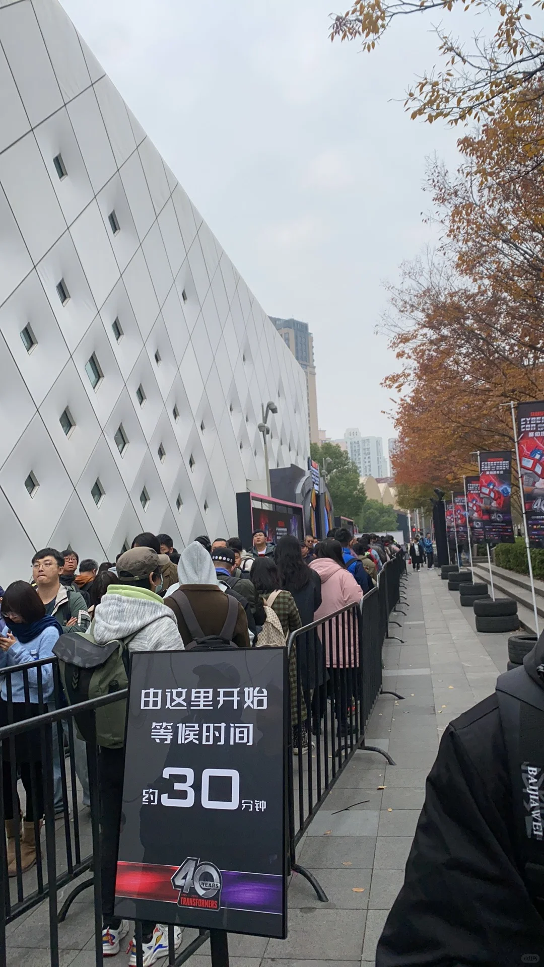 第一次为了一个玩具参加展会，结果是个笑话