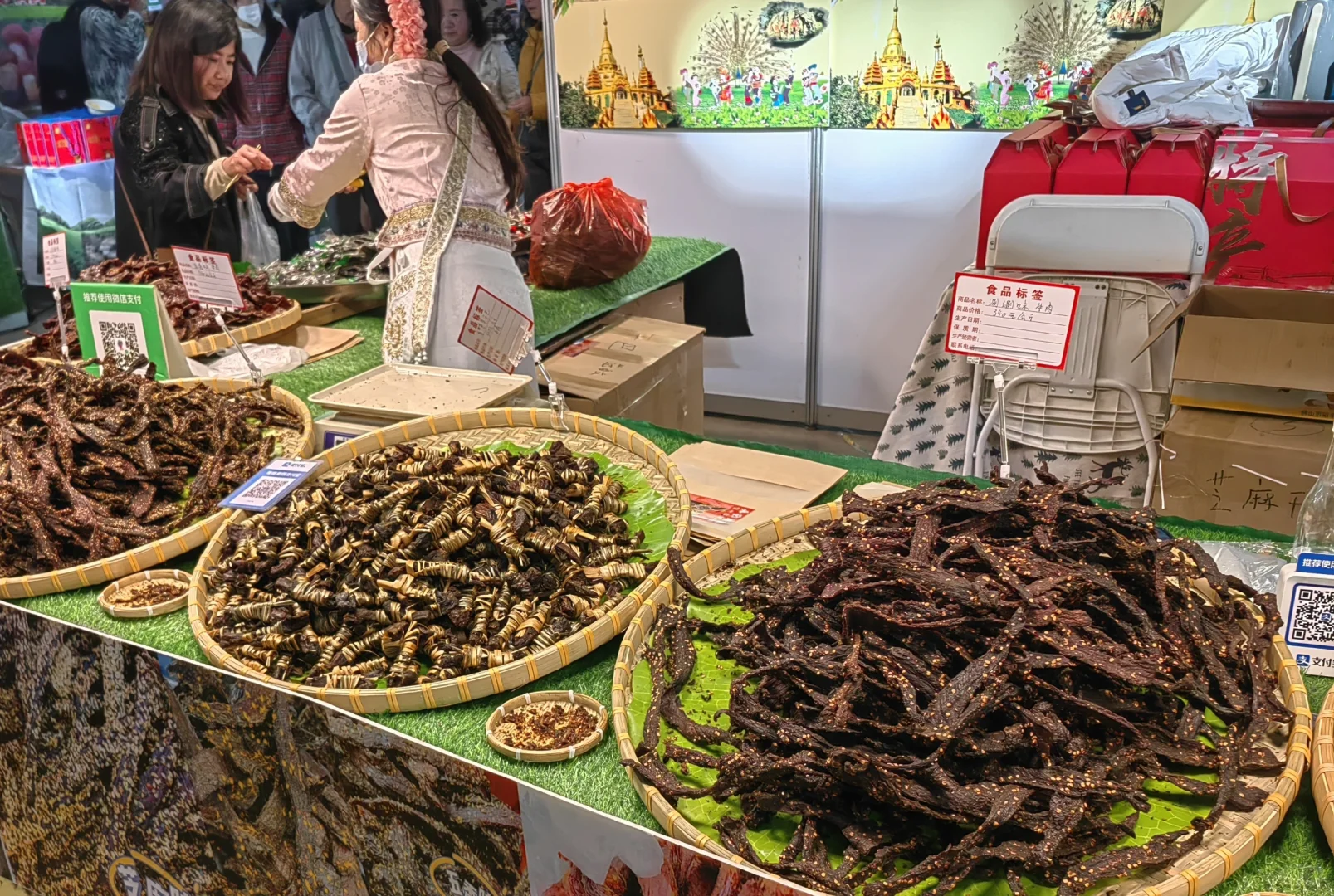 滇池国际会展中心年货节攻略详细