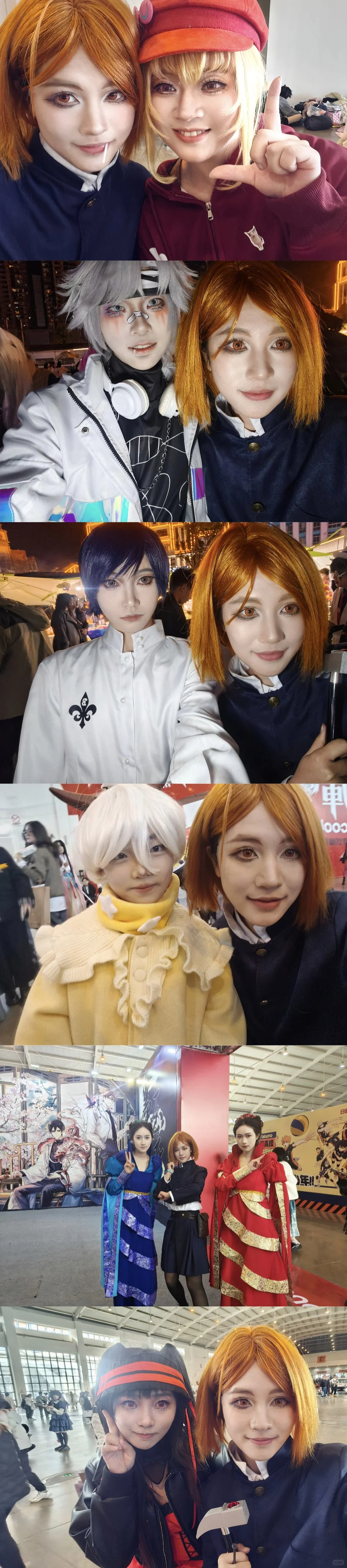 1.18gscg滇池会展中心漫展返图