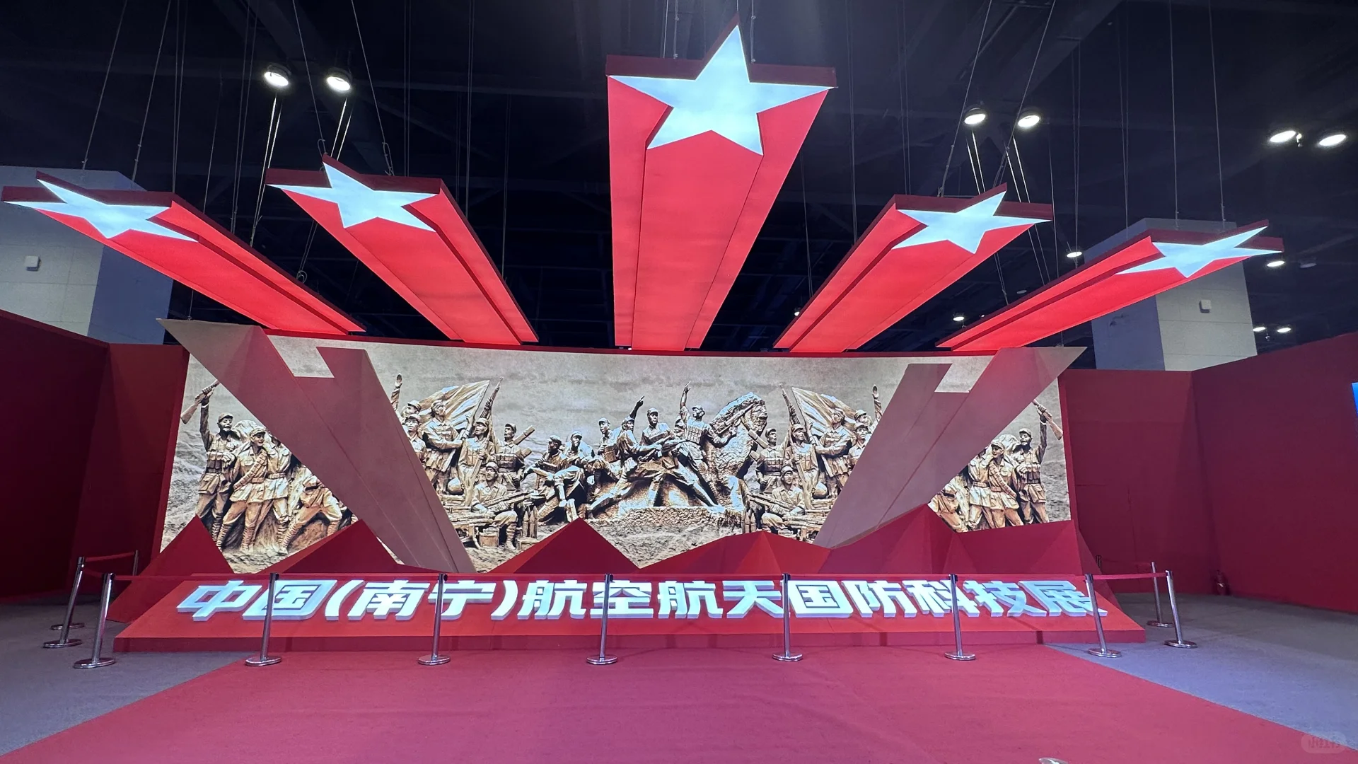 我在航空展画糖画