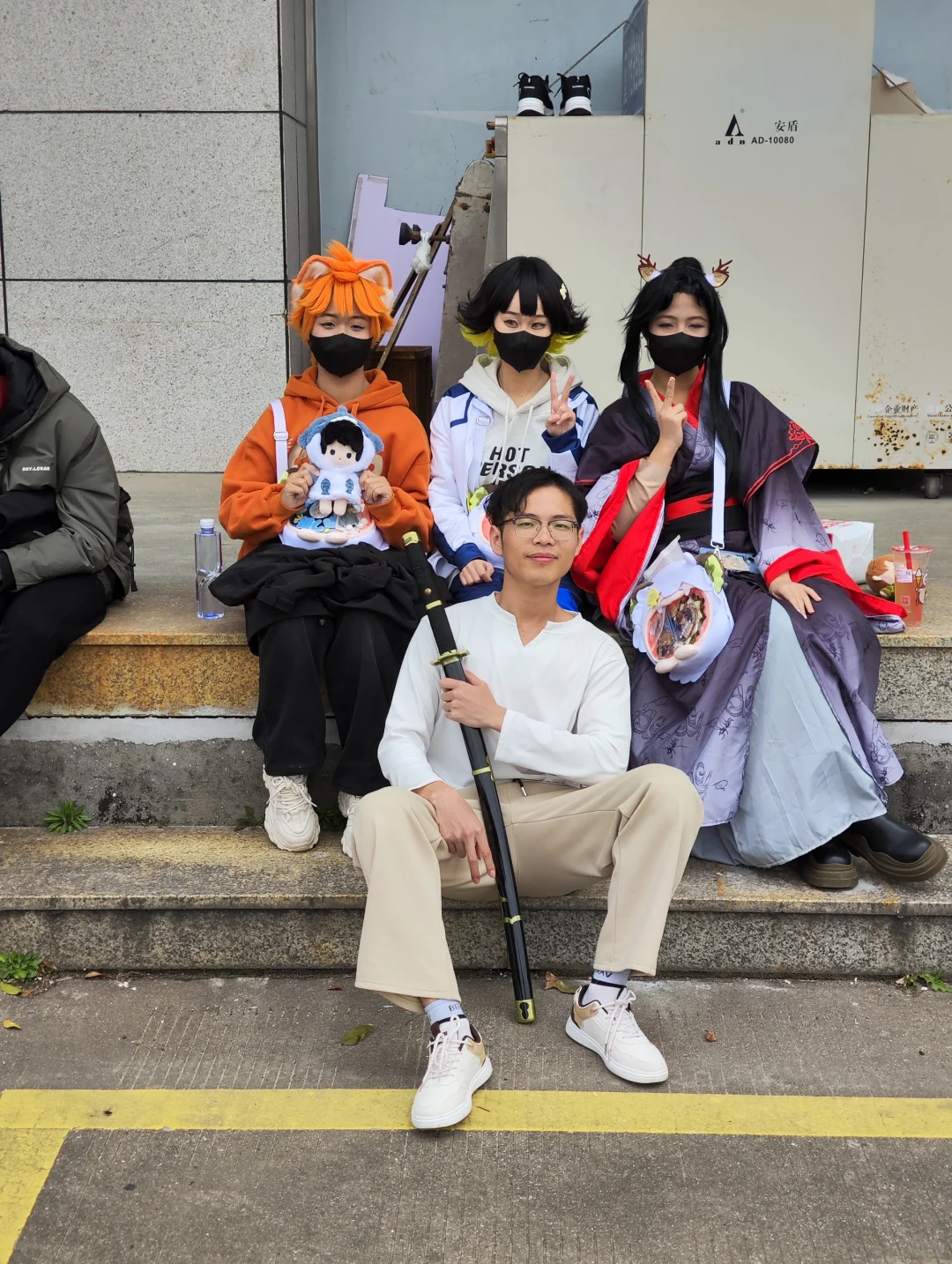 温岭造梦工厂动漫游戏嘉年华2.17