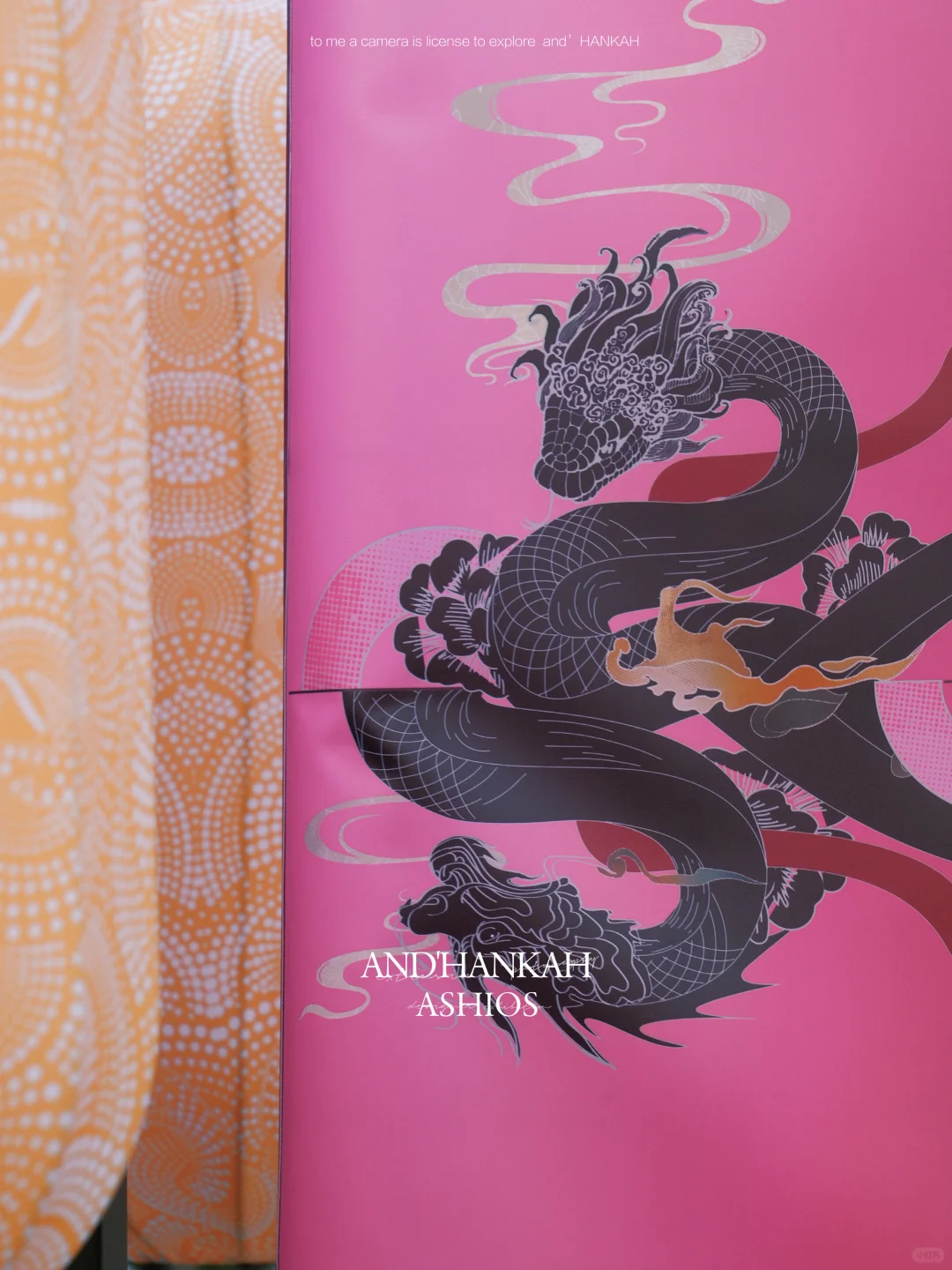 还是上海蟠龙天地会！接住了春节这波流量啊！