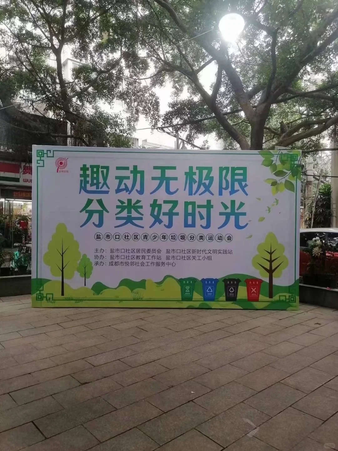 凭什么成都这家广告公司生意这么火啊