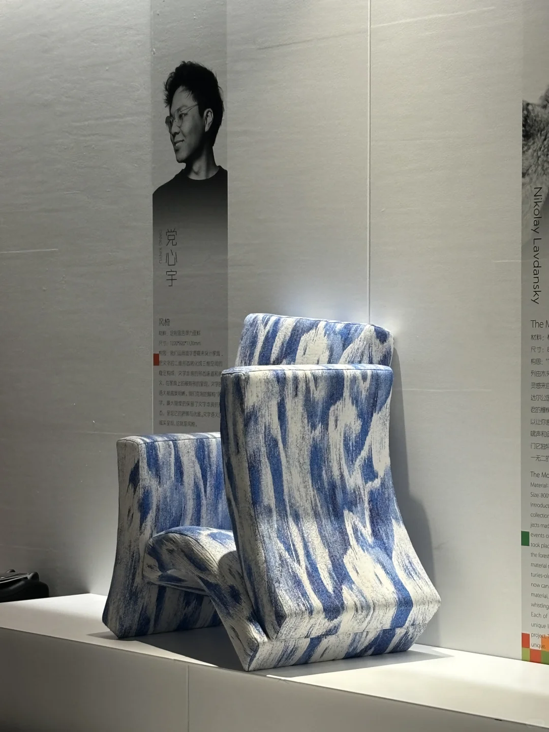 中国家博会|和设计师朋友逛展的一天~