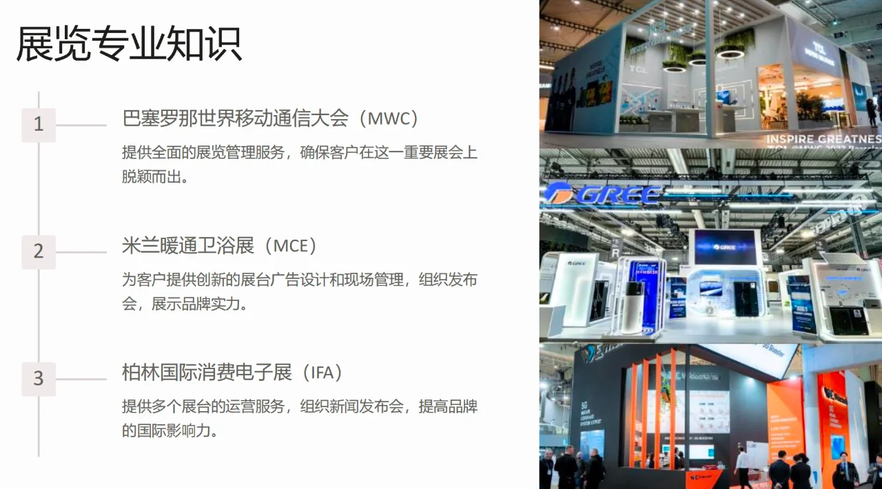 ??婧和文化传媒正式入驻小红书啦！