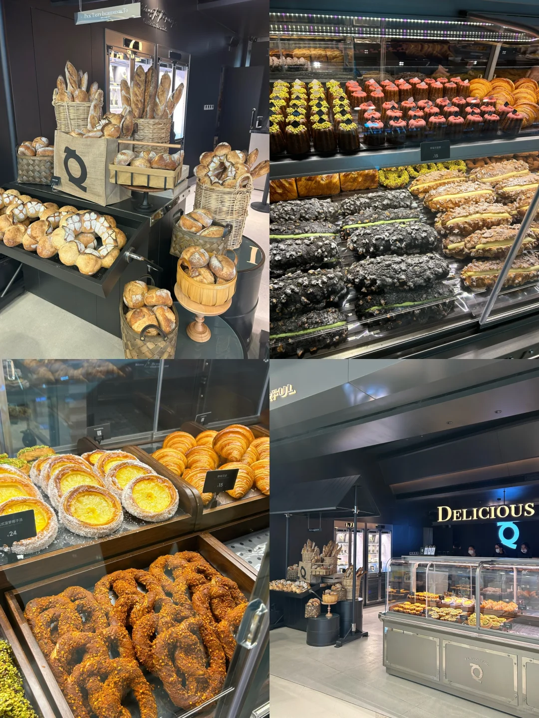 新疆首家｜会展吾悦广场Q面包超好吃