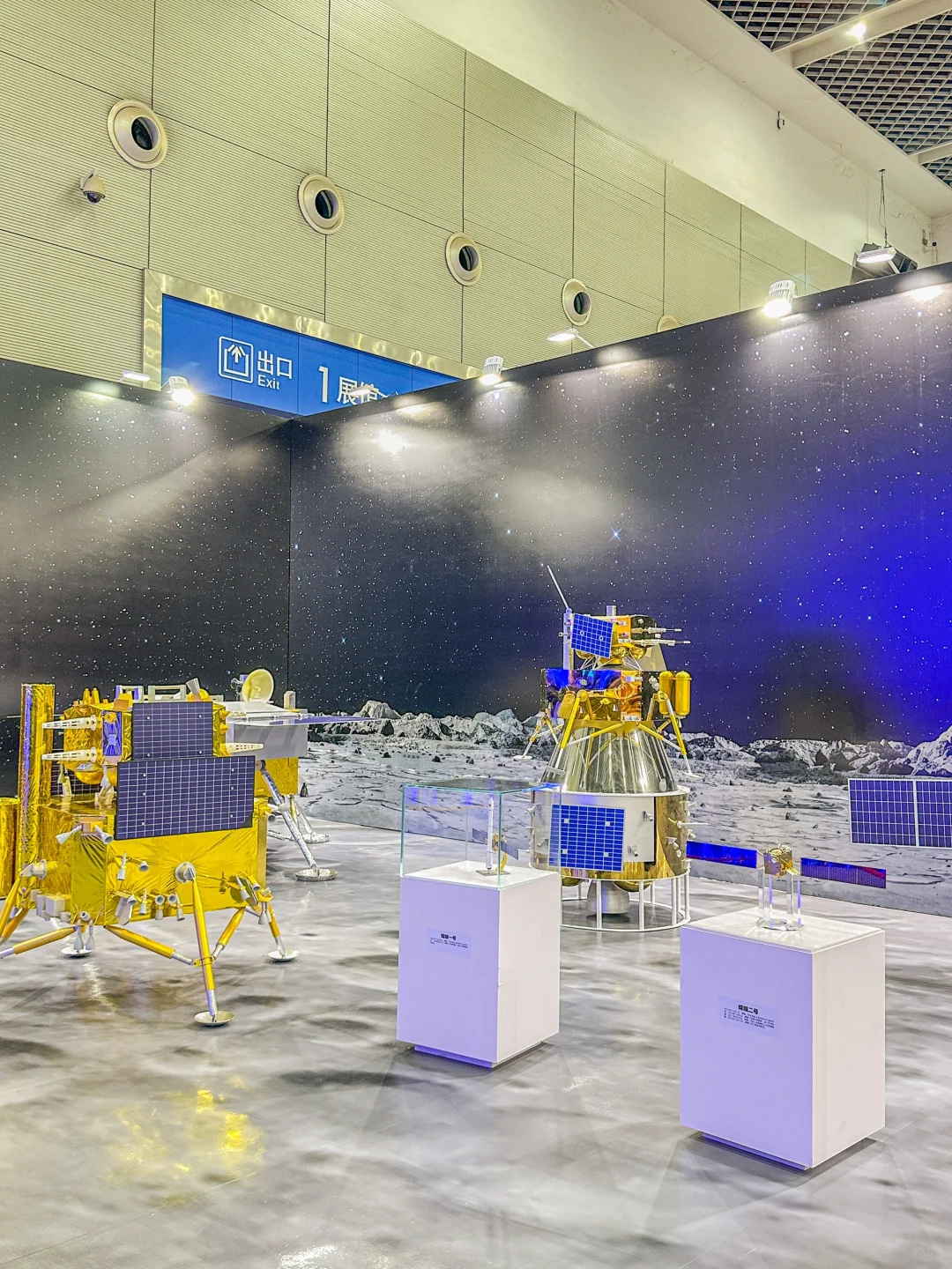 ?惠州也能看到航空✈️航天科技展啦！！！