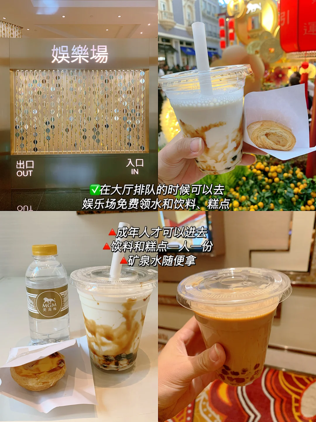 不用预约也能看‼️教你快速?免费领票看兽首