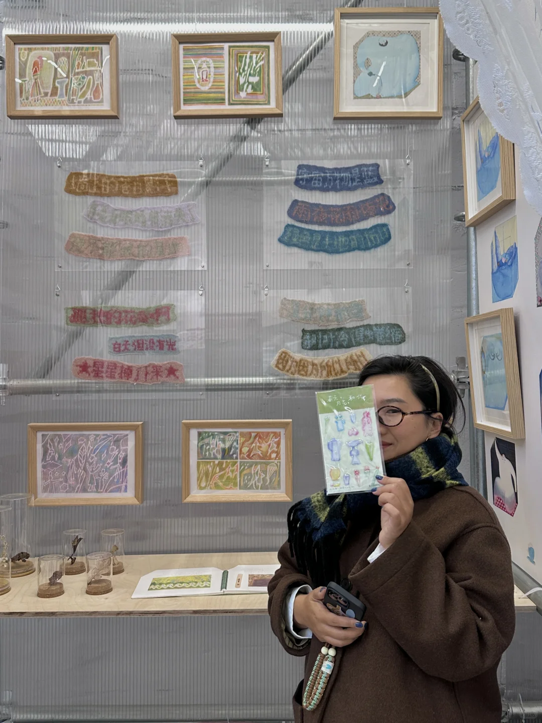 年末最好玩的展览已出现❕❕❕