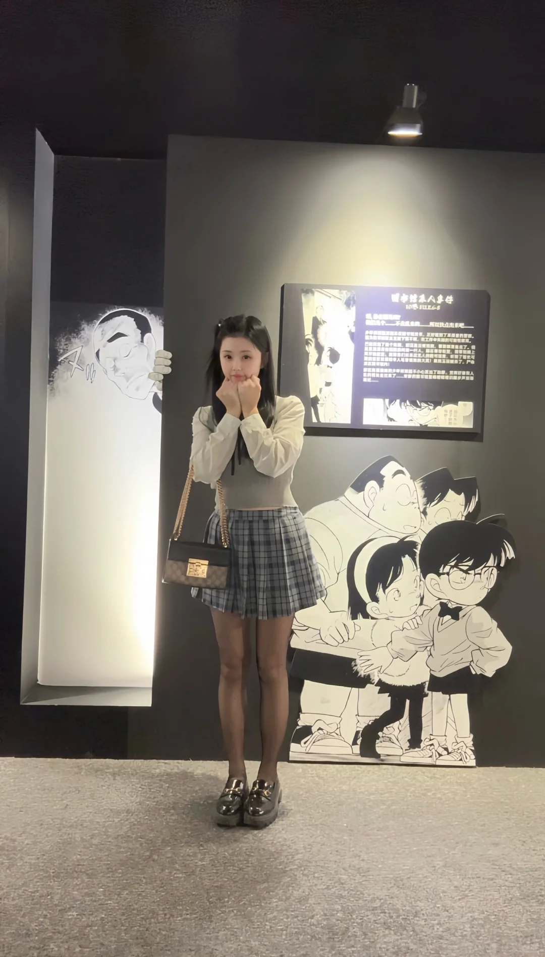 北京看展拍照｜名侦探柯南连载30周年纪念展