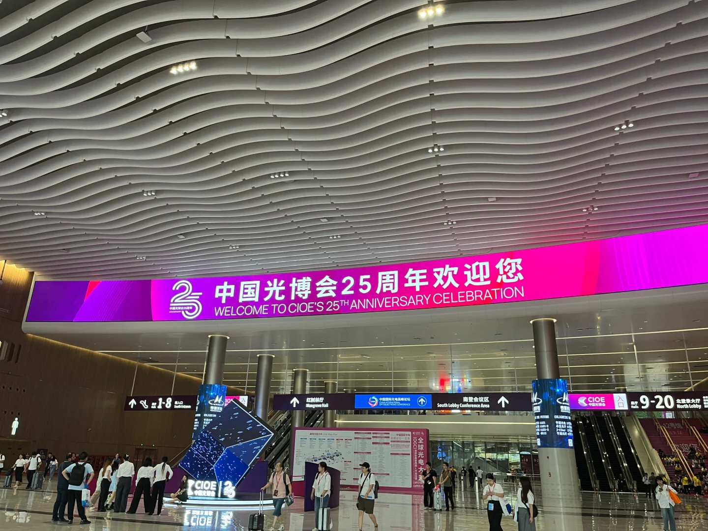 #深圳展会兼职｜光博会