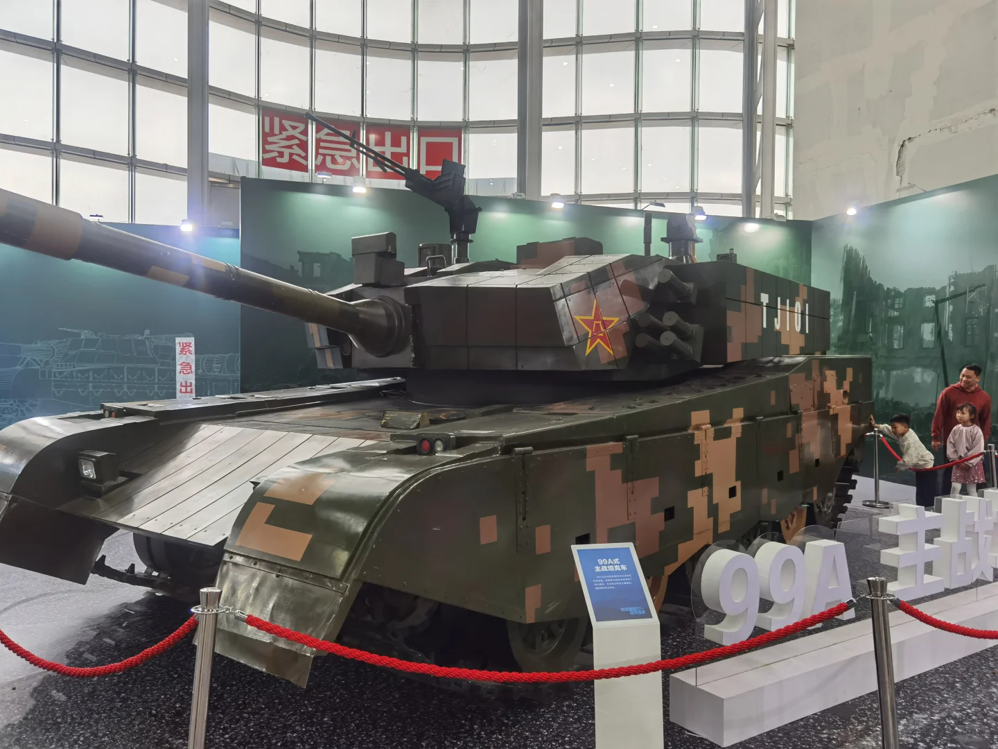 惠州会展中心航天航空国防科技馆