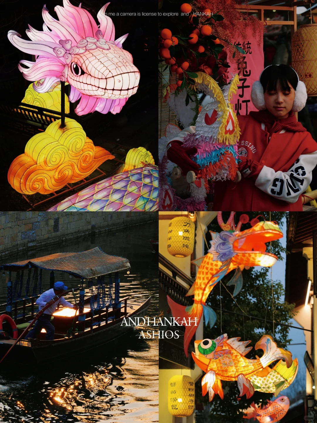 还是上海蟠龙天地会！接住了春节这波流量啊！