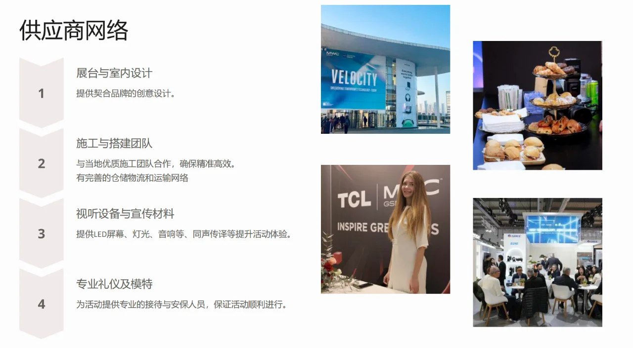 ??婧和文化传媒正式入驻小红书啦！