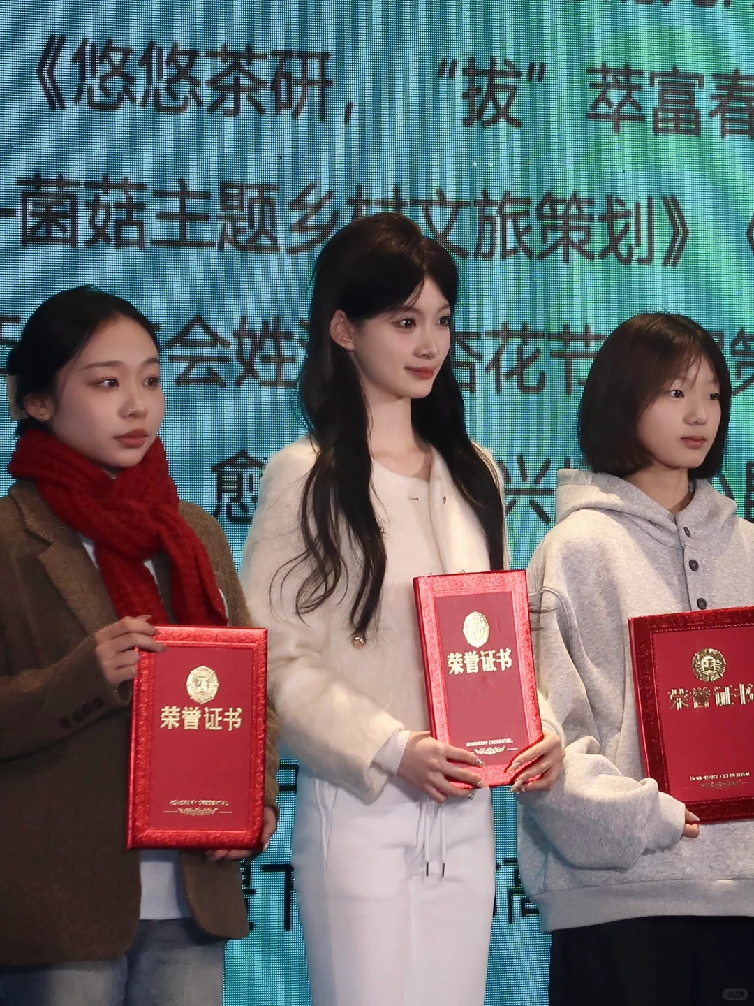 会展策划创意大赛国?省?收官！