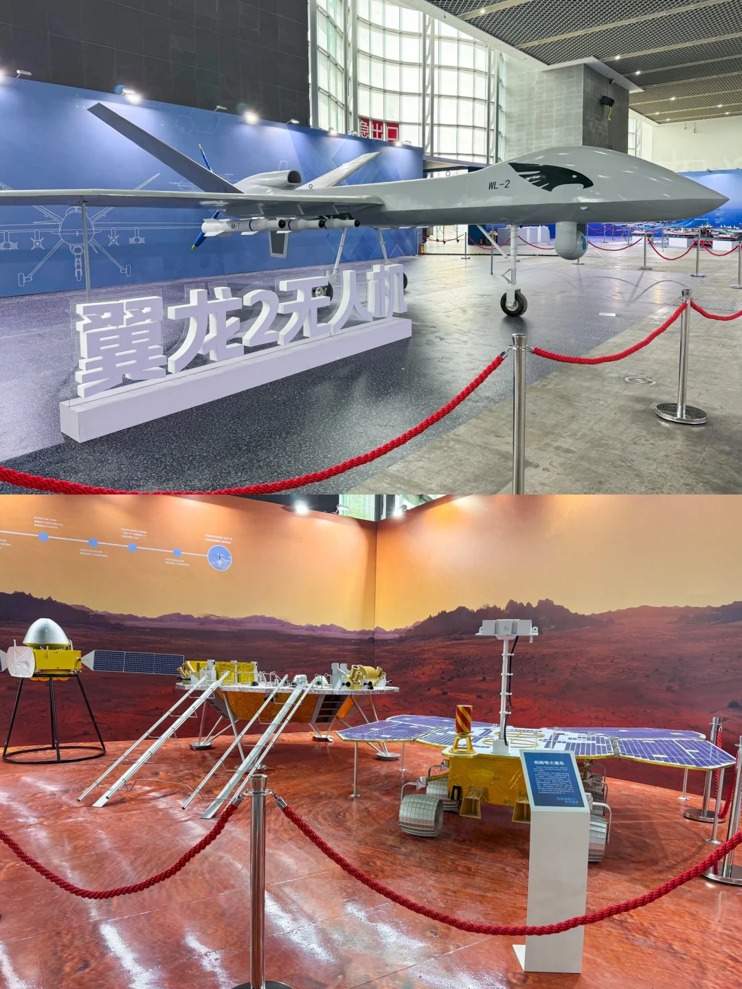 新春好去处！航天航空国防科技展震撼开展！