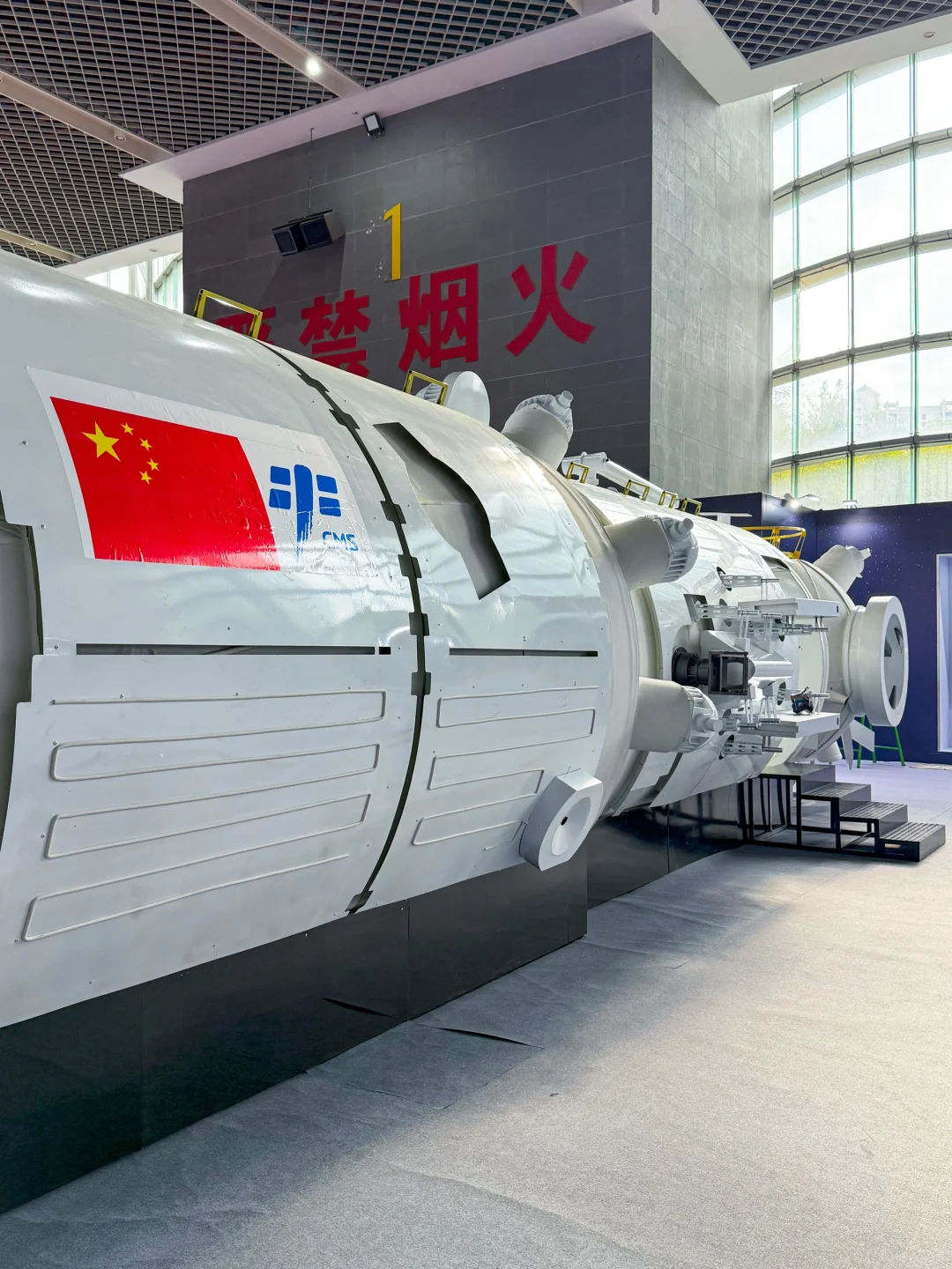 新春好去处！航天航空国防科技展震撼开展！