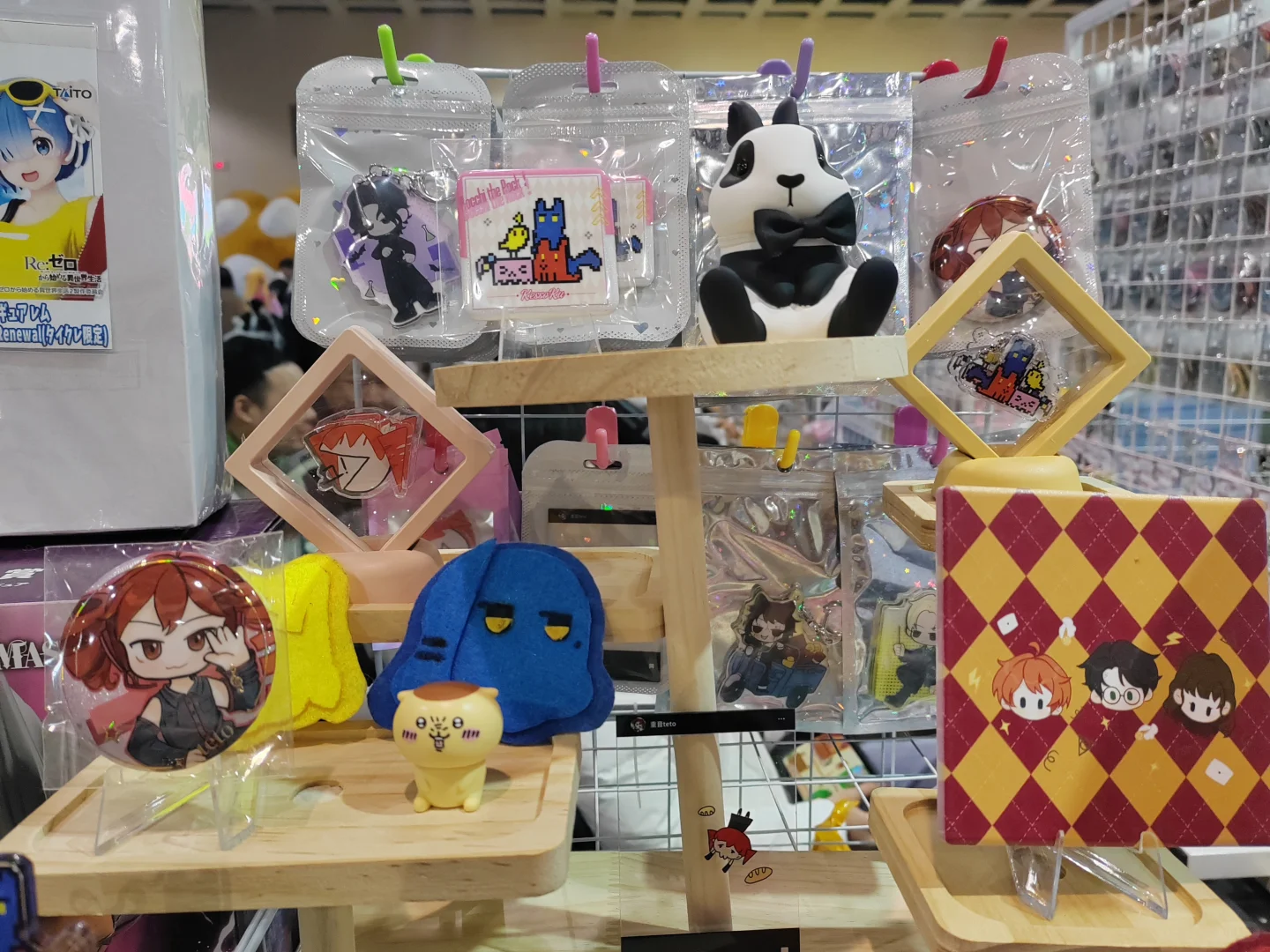 【2025 2.1】廊坊国际会展中心漫展摊宣