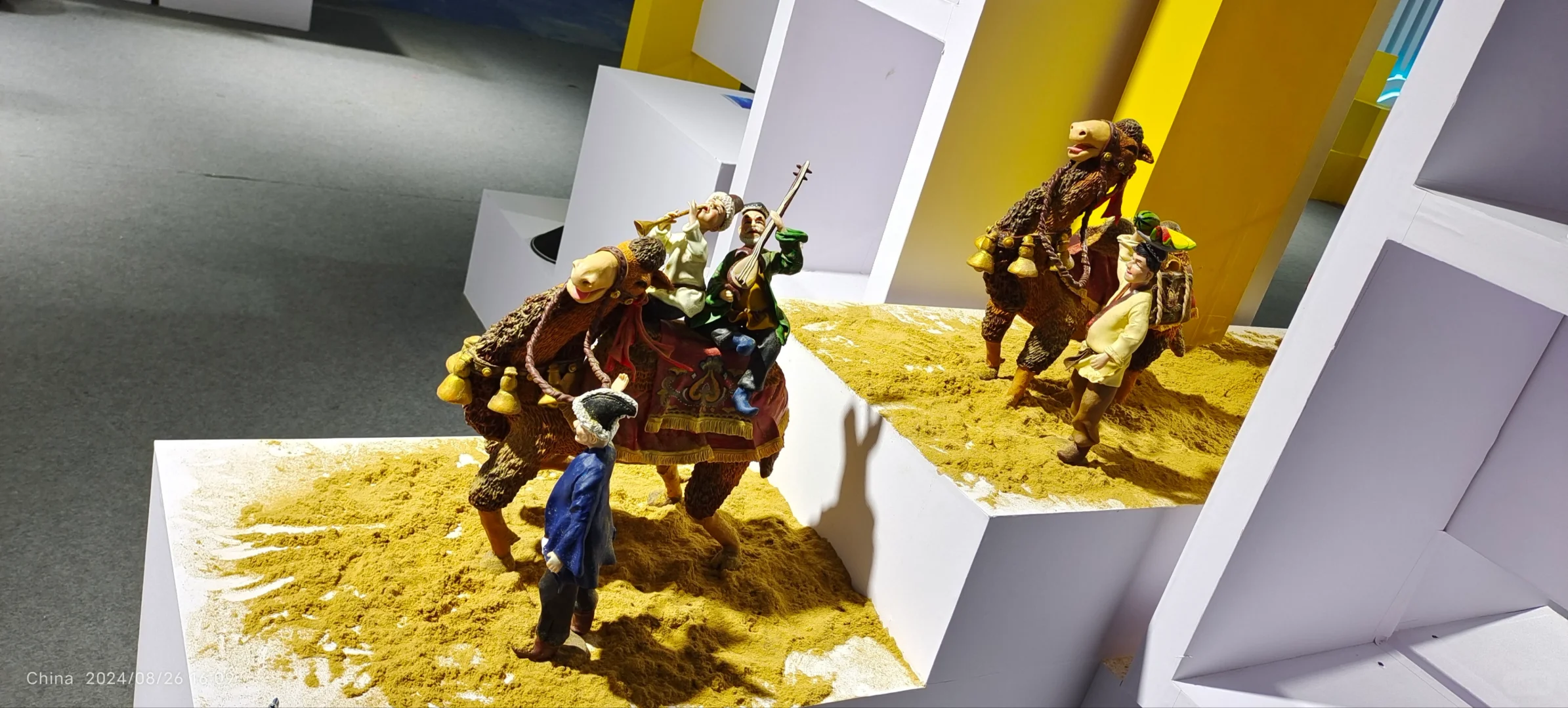 库尔勒会展中心