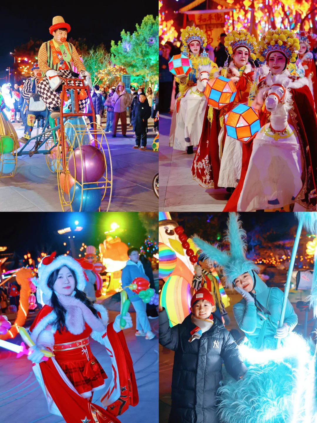 ?北京世园花灯节，玩到不想走！实探攻略