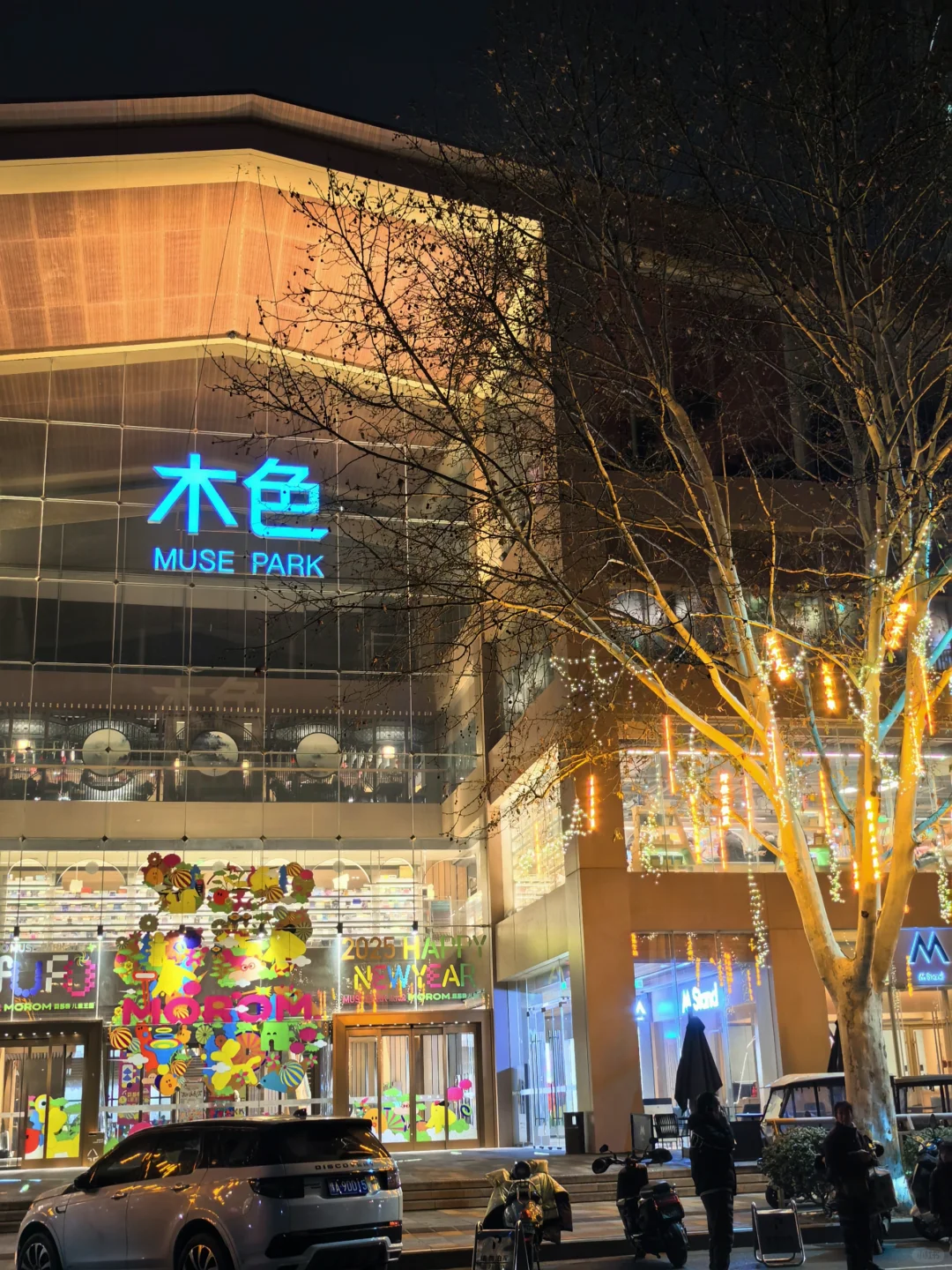 郑州市区隐藏的宝藏“公园”